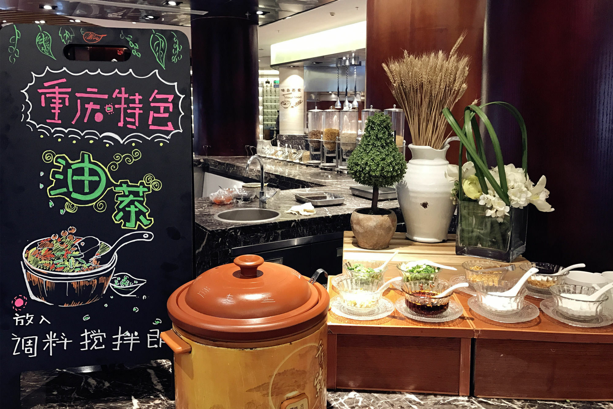 Chongqing Liyuan Hotel Экстерьер фото